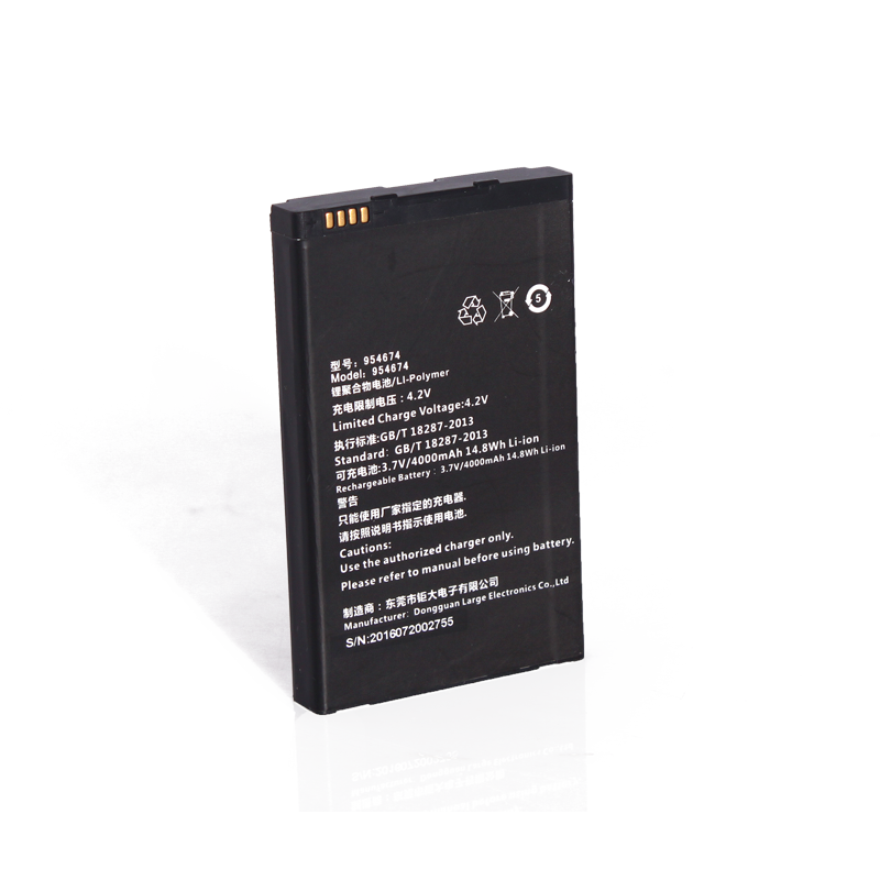 3.7V 4000mAh宽温聚合物锂电池，记录仪备用锂电池