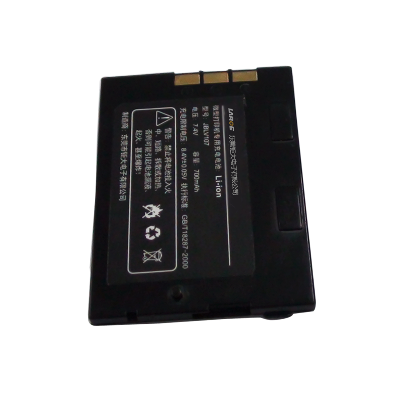7.4V 700mAh 533048 锂离子电池 钴酸锂材料 铝壳电池