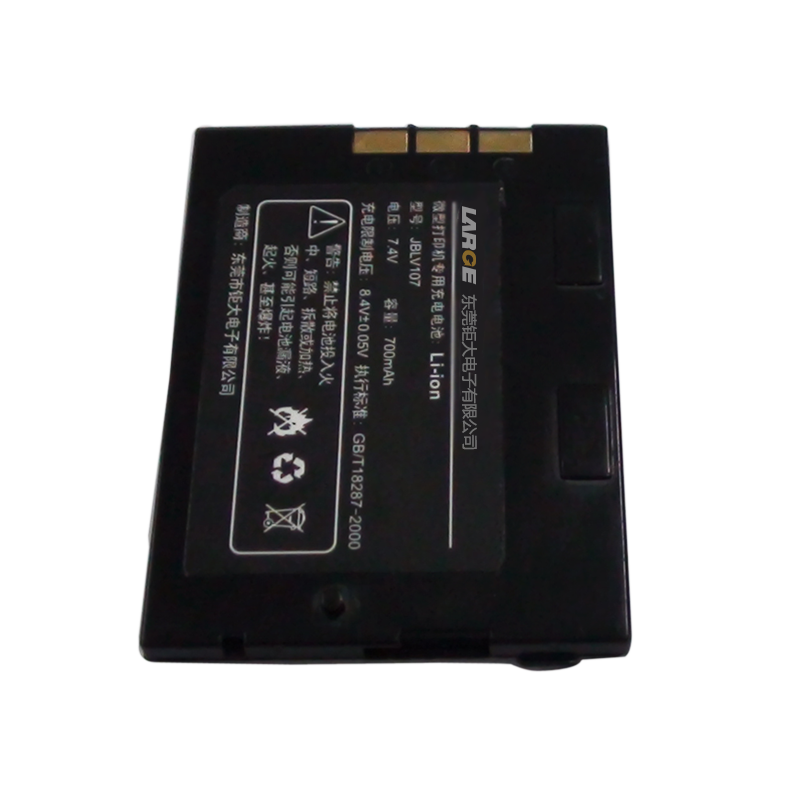 7.4V 700mAh 533048 便携式微型打印机锂离子电池 钴酸锂材料