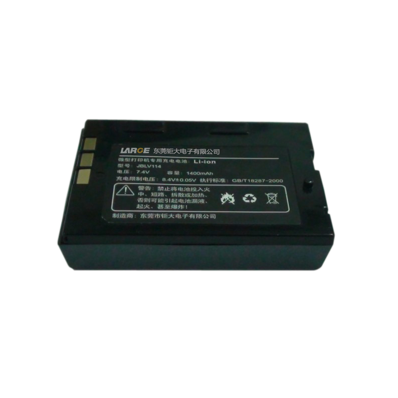 7.4V 1400mAh 484461 便携式票据打印机锂离子电池 钴酸锂材料