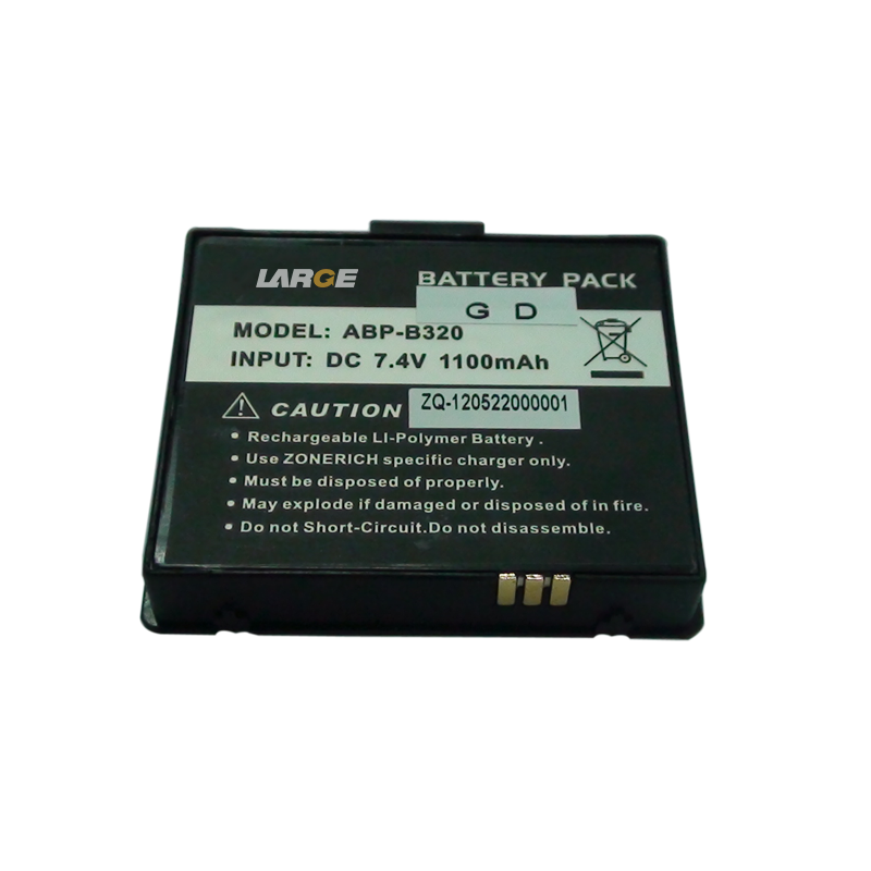 7.4V 1200mAh 474350 锂离子电池 钴酸锂材料 铝壳电池