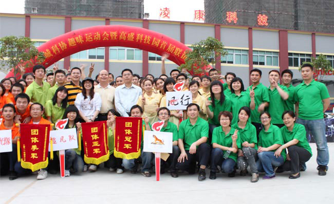 editor1521190520968497.jpg 2011041115300793578.jpg