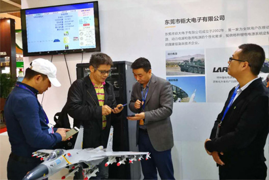 东莞钜大参展“2017中国（东莞）国际科技合作周”