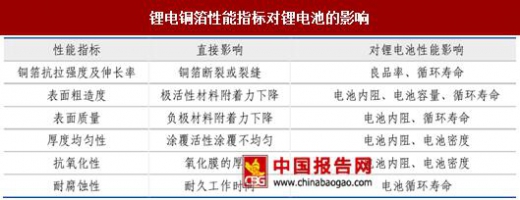 editor1524627482696315.jpg 20170819111140u5yt_m.jpg