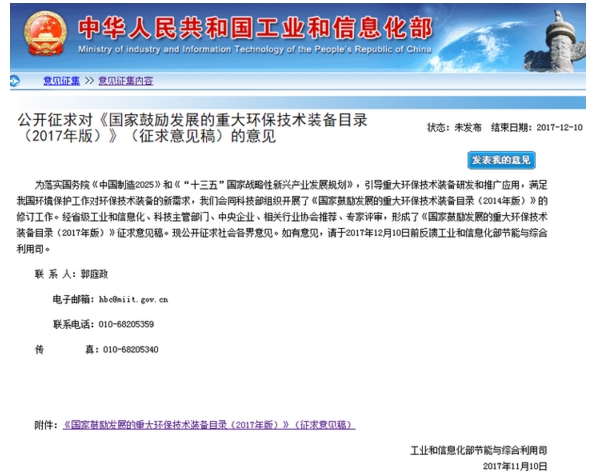 editor1525787291815790.jpg 4.jpg