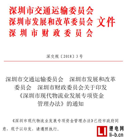 editor1526012757114781.jpg 2.jpg