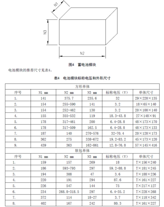 editor1526608433291792.jpg 4.jpg