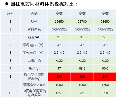 editor1526791871498706.png 39.png