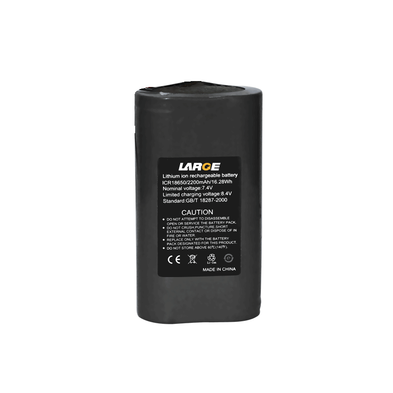 7.4V 2200mAh 18650 POS机钴酸锂电池