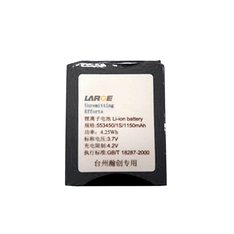3.7V 1150mAh 553450 锂离子电池 三洋 钴酸锂材料