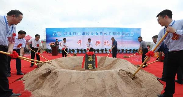 editor1527943068729764.jpg 1.jpg