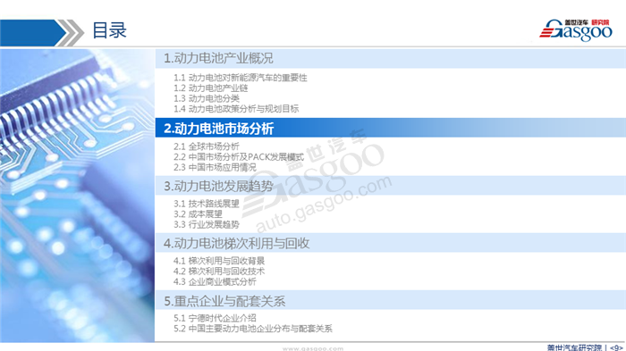 editor1528789871755521.png 9.png