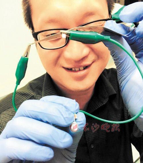 editor1530554328783098.jpg 1.jpg