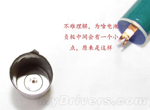 editor1531893295181252.jpg 7.jpg