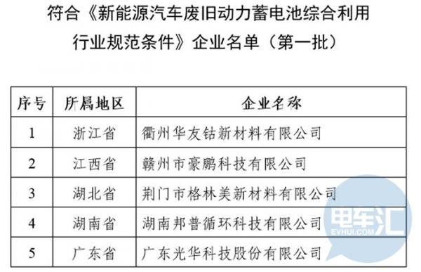 editor1533906627567704.jpg 03.jpg