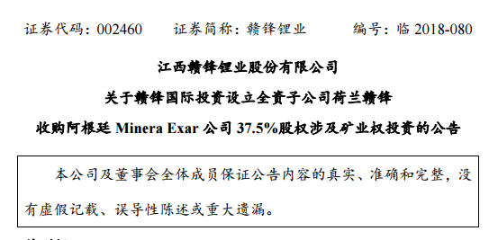 editor1534229812847520.png 00000.png