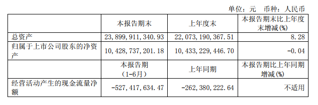 editor1535298060512732.png 0111.png