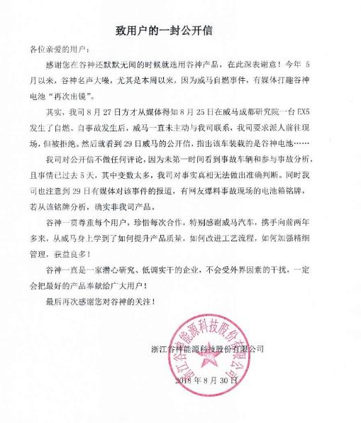 editor1536571161668892.jpg 911.jpg