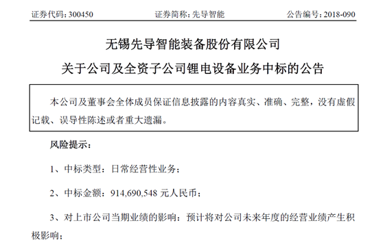 editor1536903889874415.png 403.png