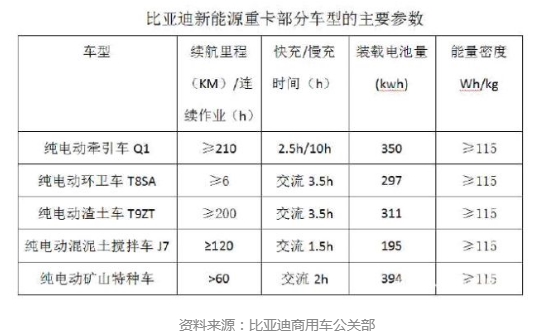 editor1537925249854488.jpg 211.jpg