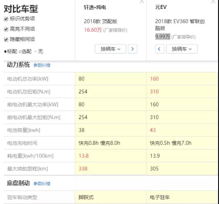 editor1537931691250047.jpg 506.jpg