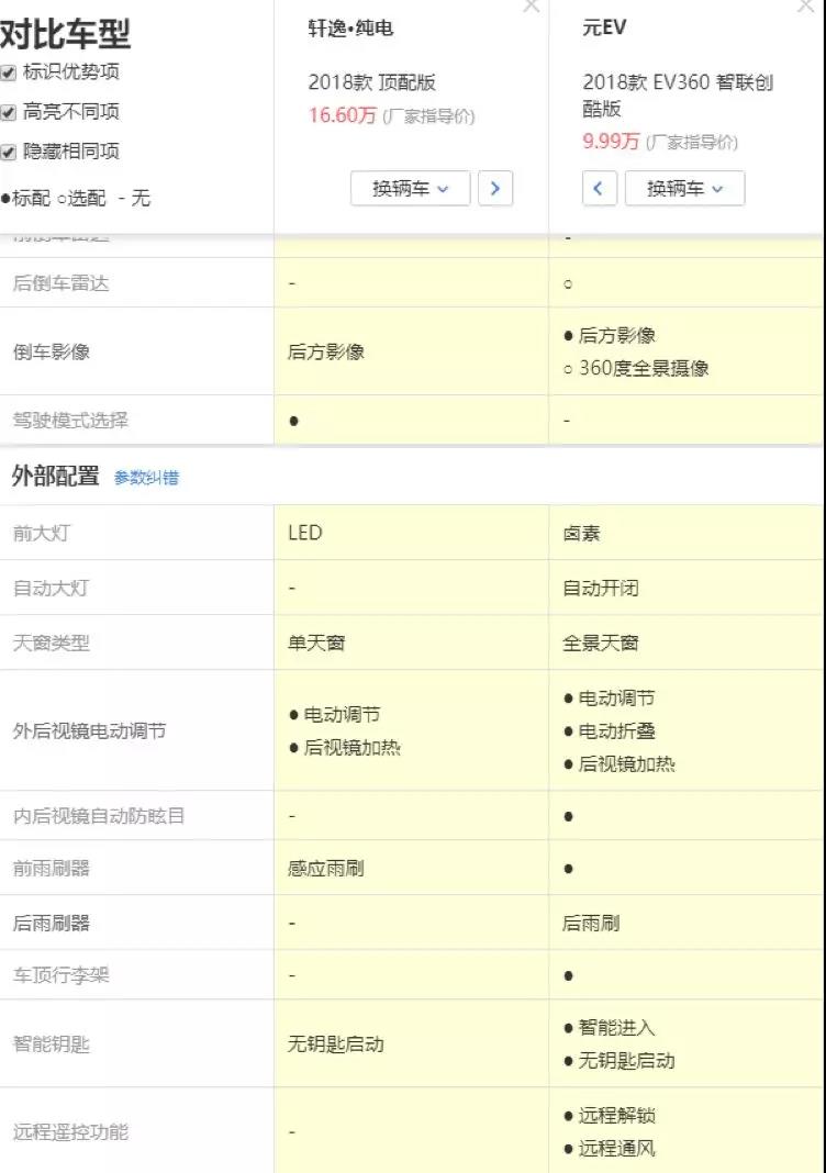 editor1537931702926530.jpg 507.jpg