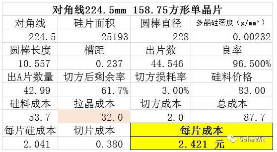 editor1541774383731404.jpg 58.jpg