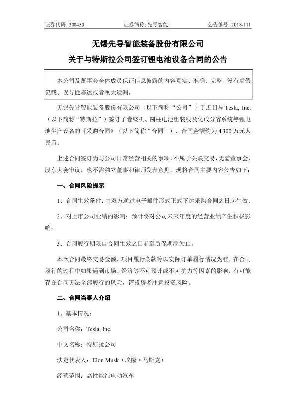 editor1546094959345084.jpg 12.jpg