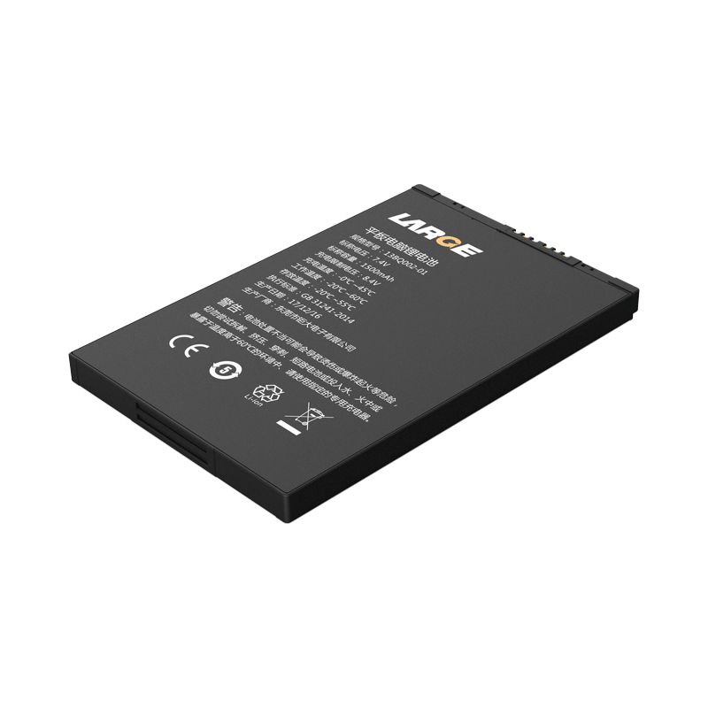 7.4V 1500mAh 平板电脑聚合物锂电池 钴酸锂材料 I2C通讯