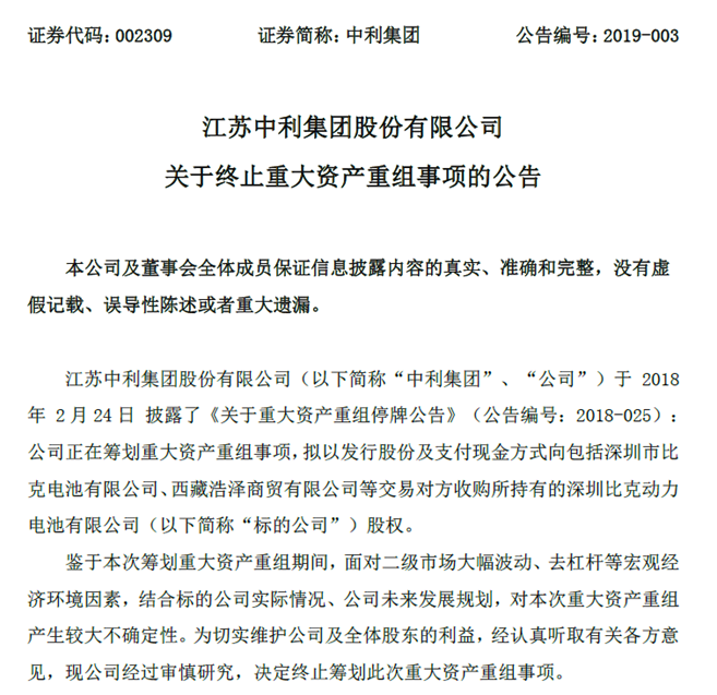 editor1547539792596838.png 1.png