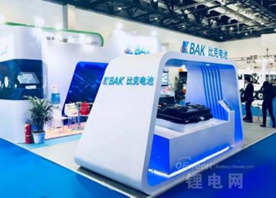 editor1547539836160355.png 3.png