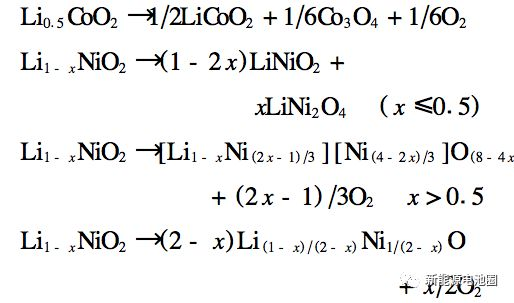 editor1547737055686042.png 0005.png