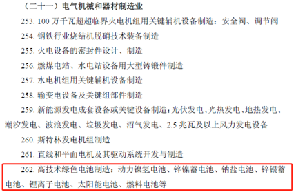 editor1550462599169938.png 1.png