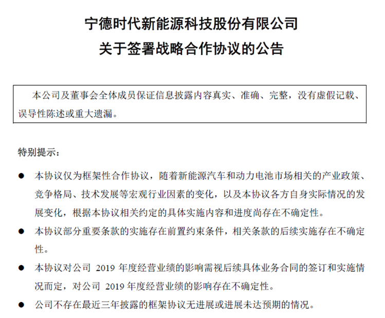 editor1551592510485023.png 142.png