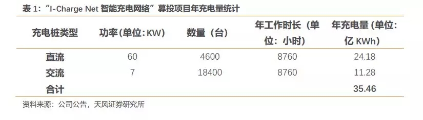 editor1553011328581440.jpg 02.jpg