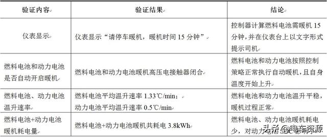 editor1554260913297057.jpg 066.jpg