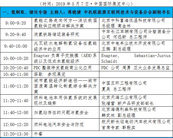 editor1557544590604231.jpg 02.jpg