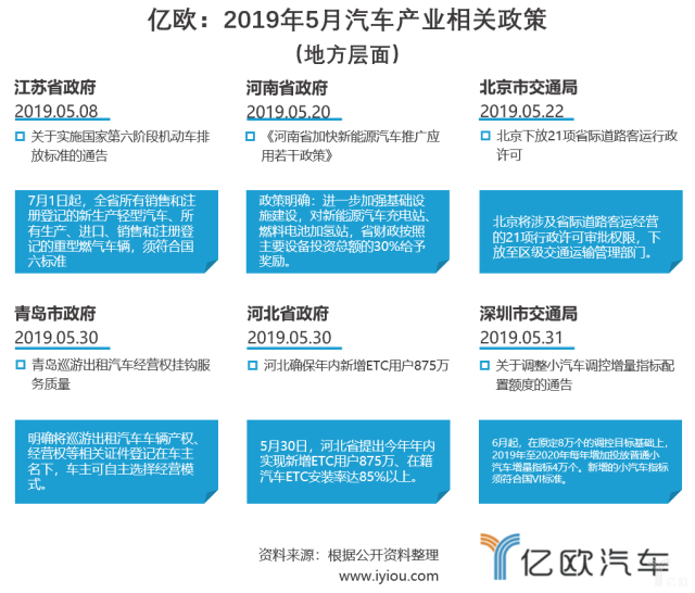 editor1559790323714483.png 22.png