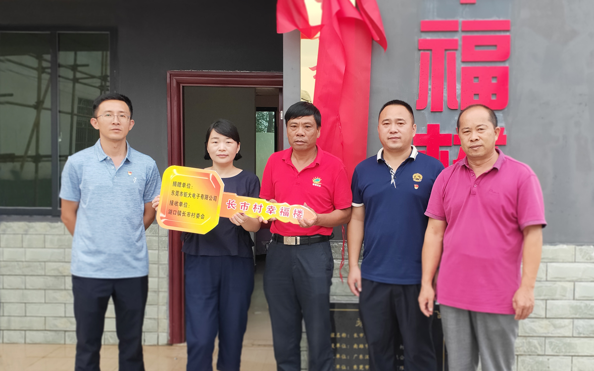 editor1597646739479220.jpg 图片_20200817143842.jpg