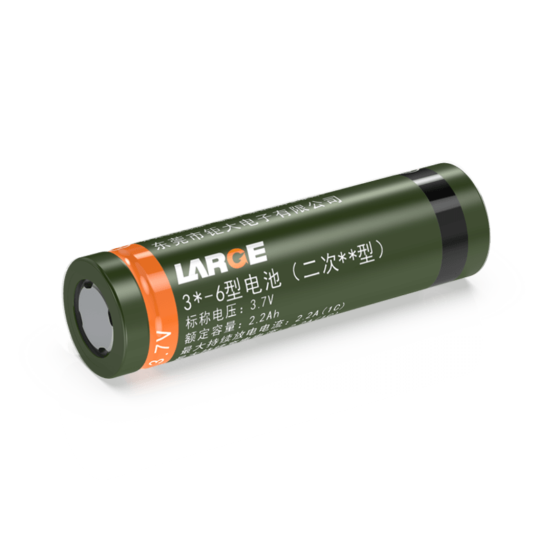 低温过针刺/防爆认证 ICR18650 3.7V 2200mAh锂离子电芯