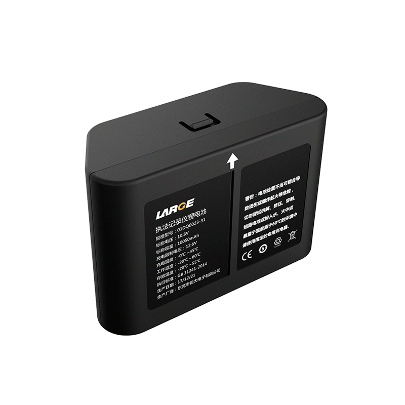 智慧城市监控设备锂电池18650 10.8V 10050mAh,I2C通讯