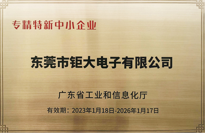 editor1700128369128261.jpg zhuan.jpg