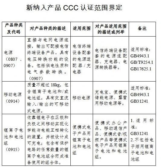 editor1731121354819429.jpg 131.jpg