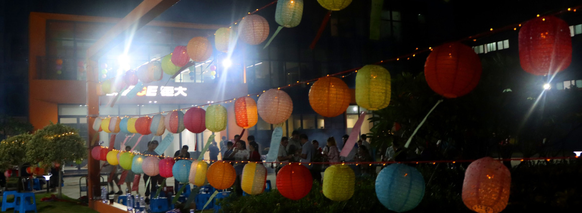 2021年钜大中秋晚会 – 恰似故园情