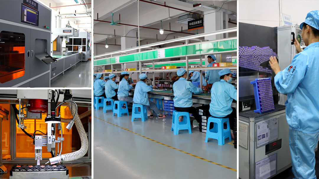 B生产.jpg B生产.jpg